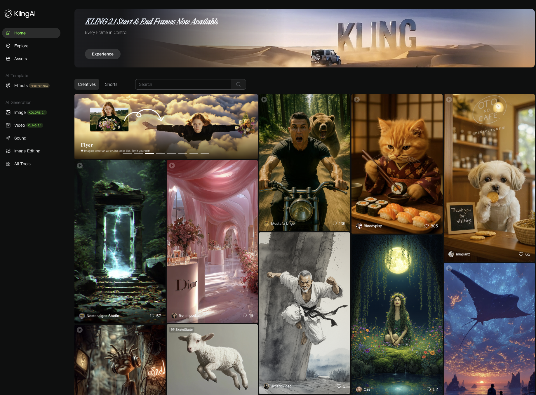 Kling AI 2.1 frame control interface showing start end frame features for cinematic video generation