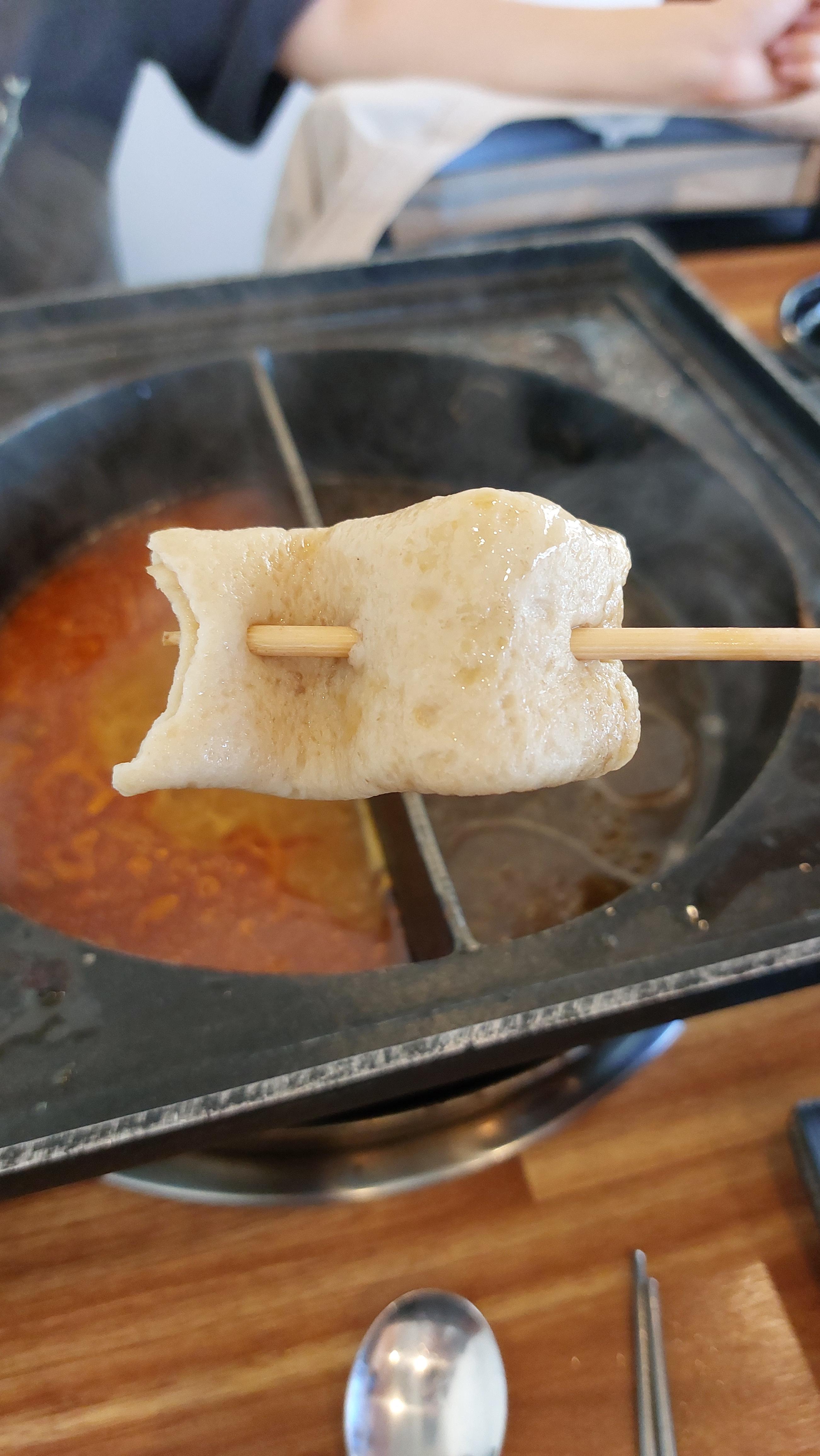 생각보다 짭조름하고 씹는맛이 좋았던 꼬치 어묵