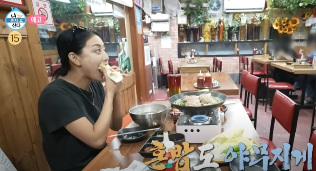 Korean tv show, idol singer Jeehyo, restaurant