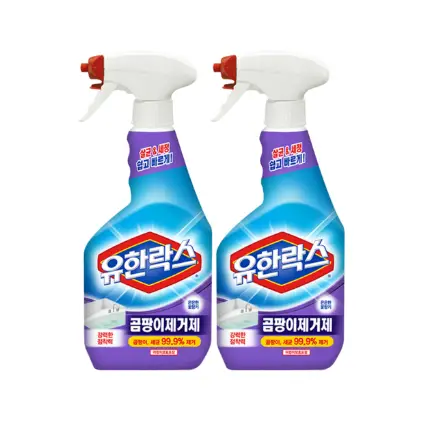 벽지-곰팡이-제거-락스