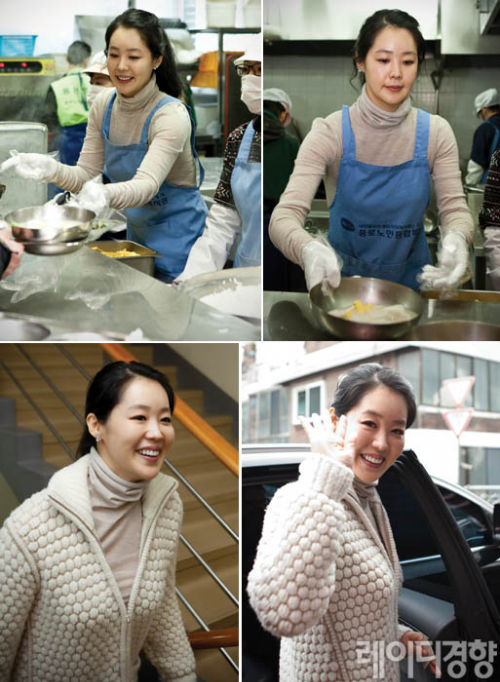 황수정 복귀