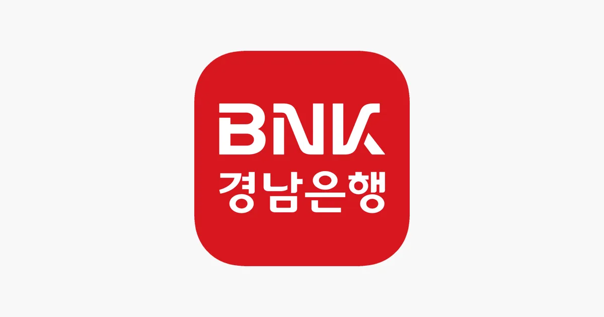 예금 이자 가장 높은 은행