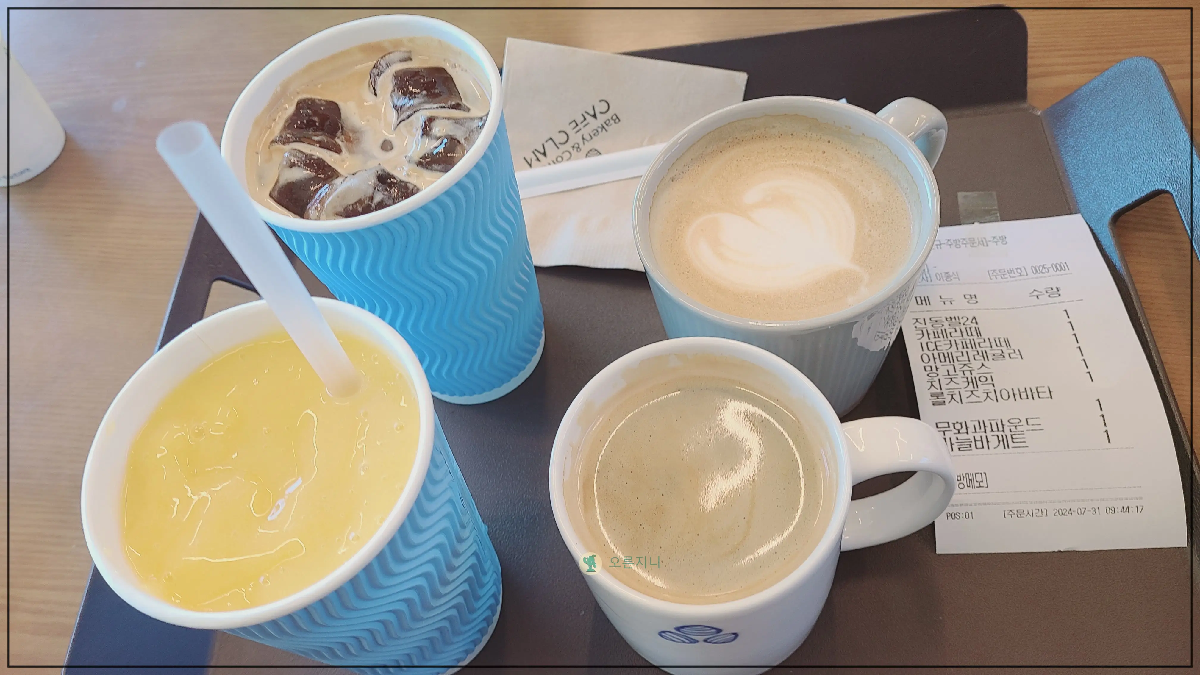 동해-망상해수욕장-바다앞-카페-클램-음료