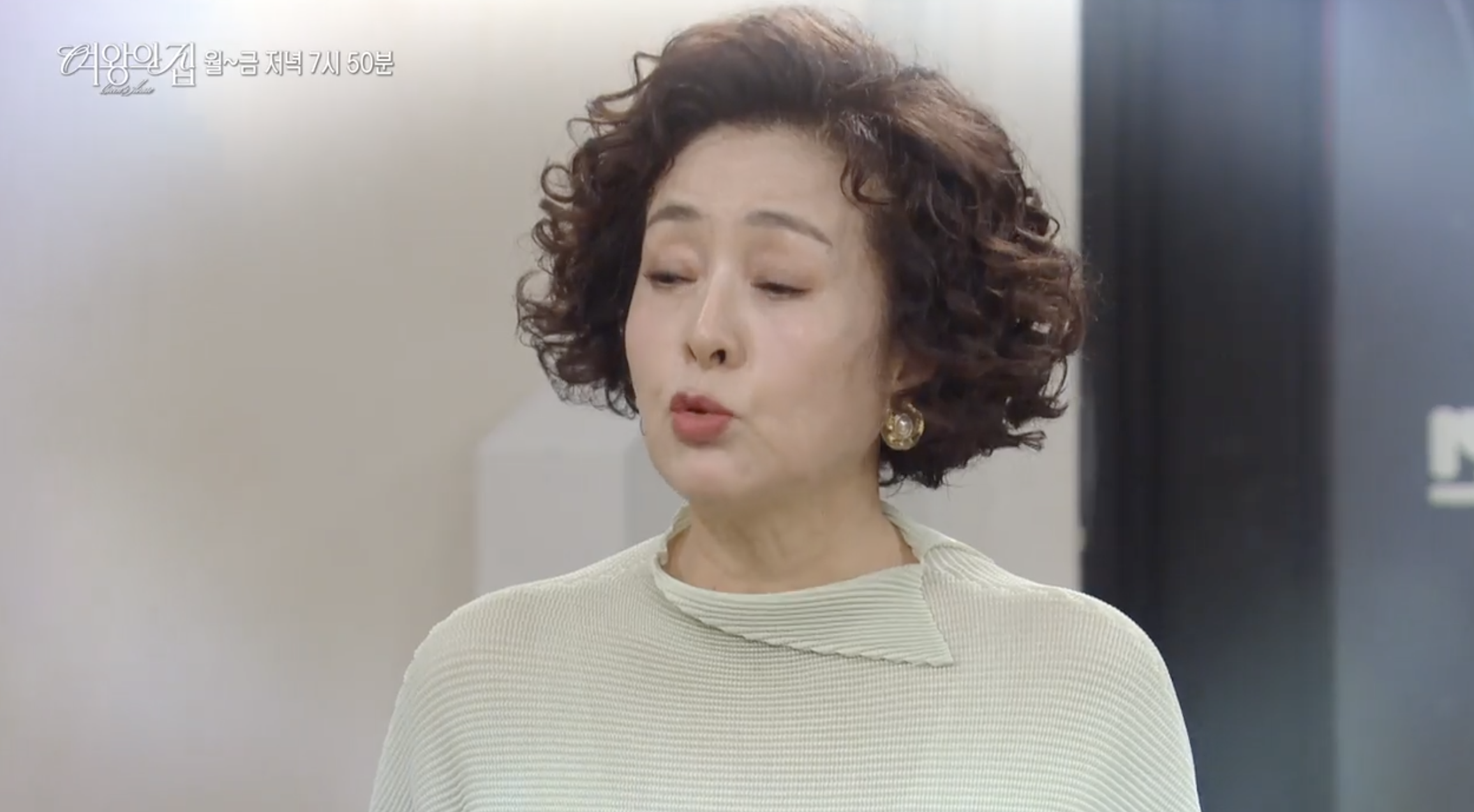 노숙자 60억 요구