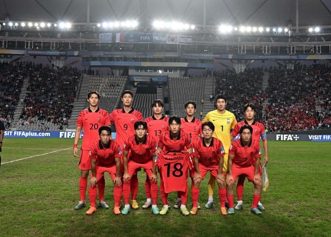U-20준결승전