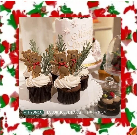 더현대 크리스마스9