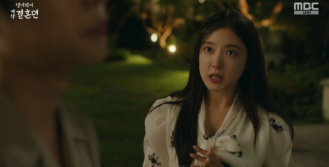 열녀박씨계약결혼뎐_6회