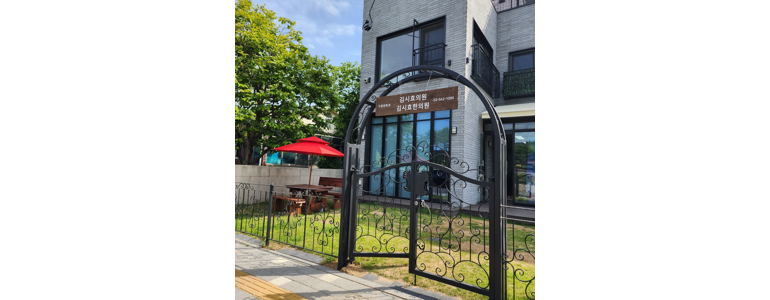 과천시 불면증