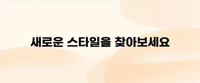 이케아 (IKEA) 온라인 쇼핑몰 바로가기