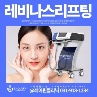 에마뉘엘 레비나스 윤리성 현상학_8