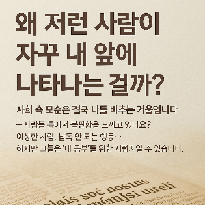 ChatGPT (DALL·E) / 상업적 사용 불가