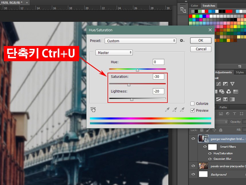 Hue/Saturation