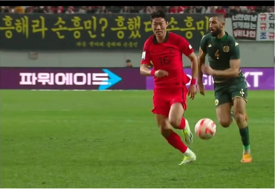 2026 월드컵 아시아 예선 일정 무료 중계방송