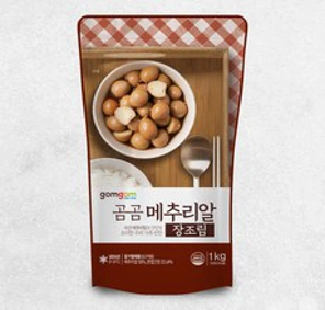 곰곰 메추리알 장조림&#44; 1kg&#44; 1개