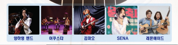 나의 기타이야기