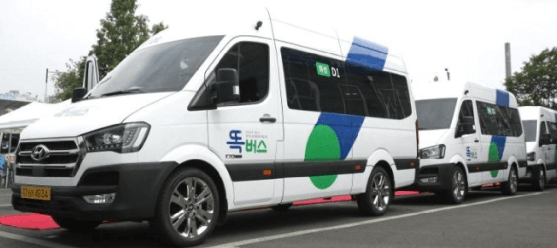 똑버스 운행지역 호출방법