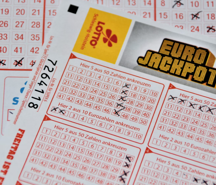 로또 세금 계산 방법