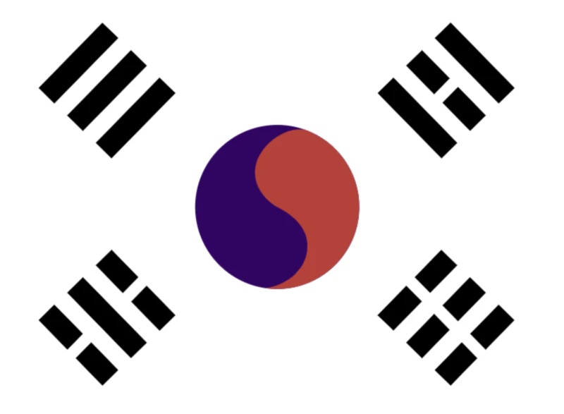 대한민국-임시정부-태극기