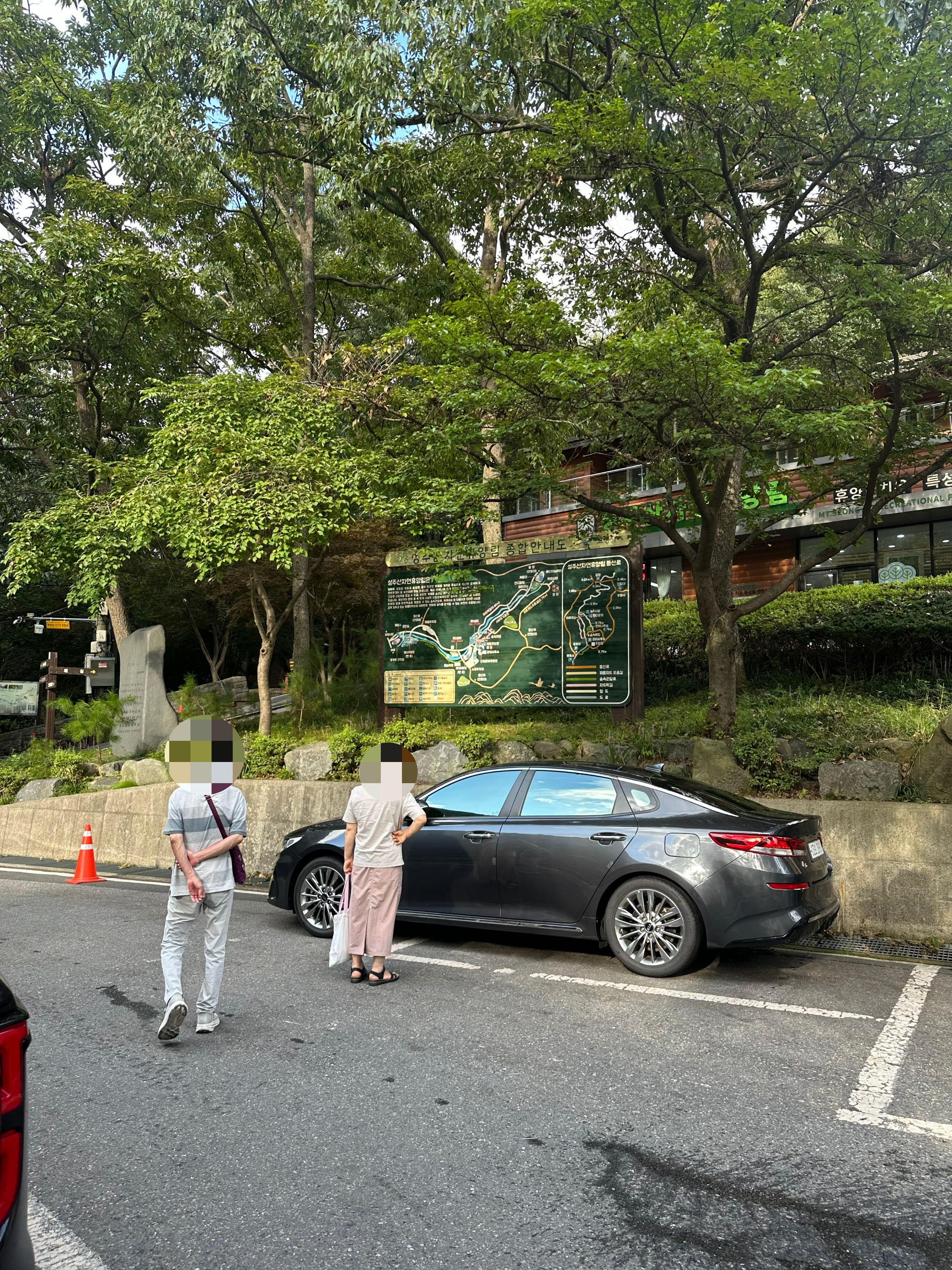 충남 보령, 대천, 무창포 여행 후기3(국내 가족 여행지 추천, 무창포 비체팰리스, 또다시 갯벌체험, 대천 맛집 부페, 점심 밥집 뷔페, 진짜 예쁜 카페 아르나, 분위기 좋은 카페 아르나, 한밤중 닭벼슬섬 산책, 대천항 수산시장 재방문, 찰광어회, 오징어회, 우성수산, 수연호수산, 무창포 비체펠리스, 오션뷰, 밥 해먹을 수 있는 숙소, 무창포 펜션)
