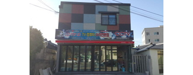 밀양시 cctv