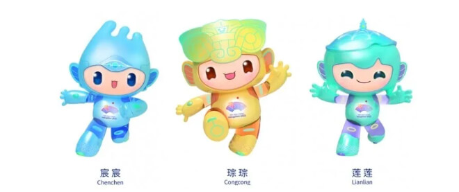 항저우아시안게임 (종목&#44; 일정)