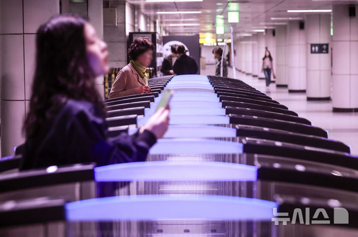 ▲ 2025년 서울 지하철 요금 인상 확정 (사진 : 뉴스1)