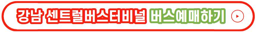 예산장터 삼국축제