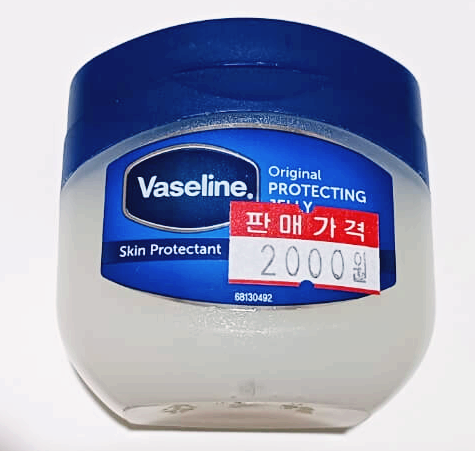 바세린가격