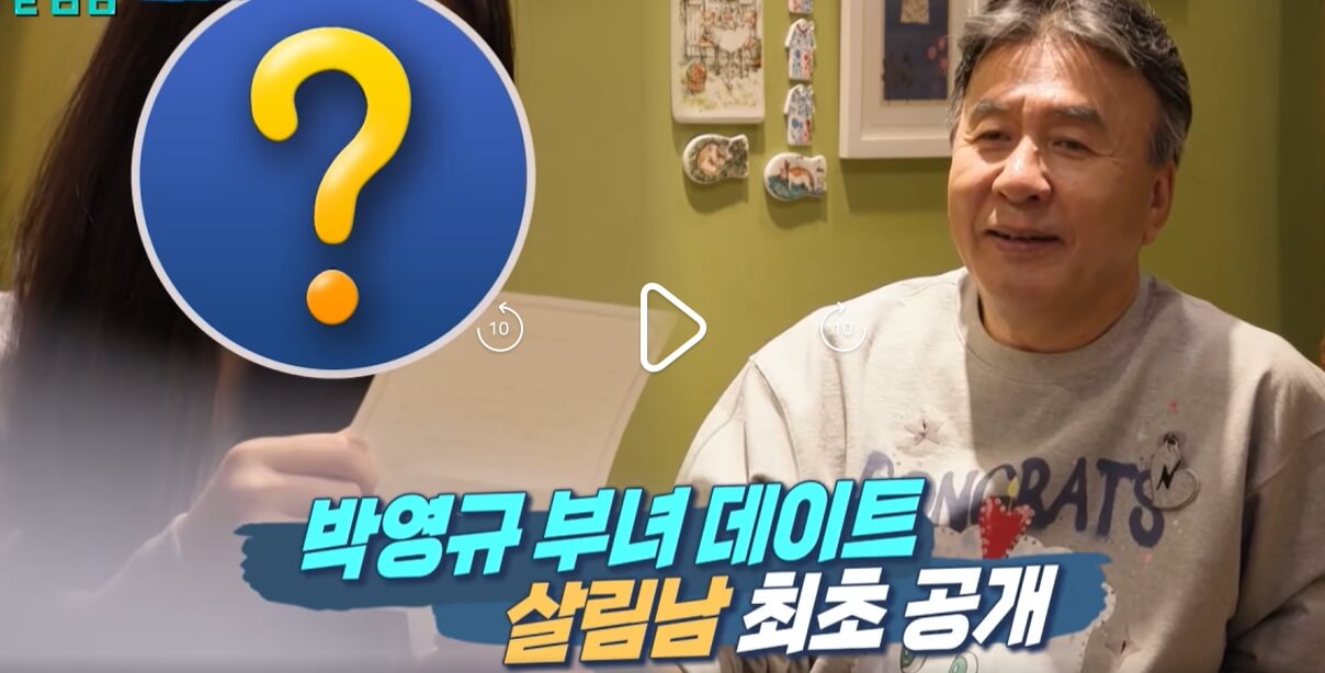 살림하는-남자들-시즌2-살림남2-382회