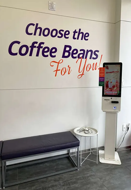 더벤티 포항인덕포스코점