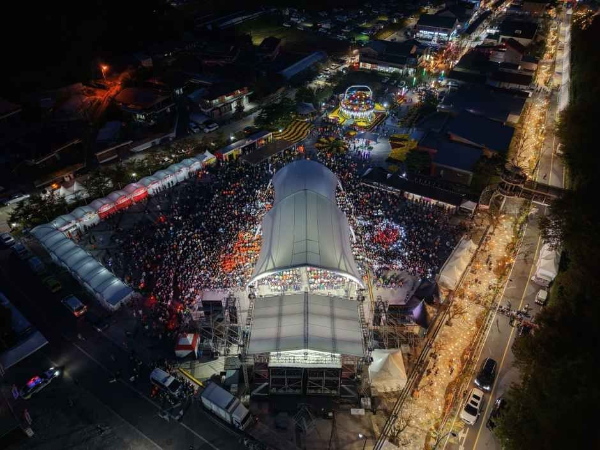 2026 진안홍삼축제 일정
