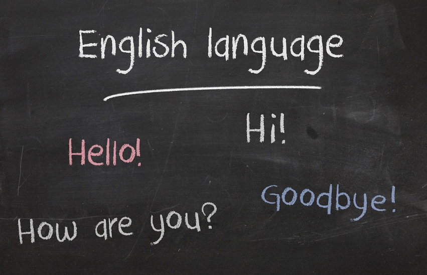 초등 영어 공부 이미지