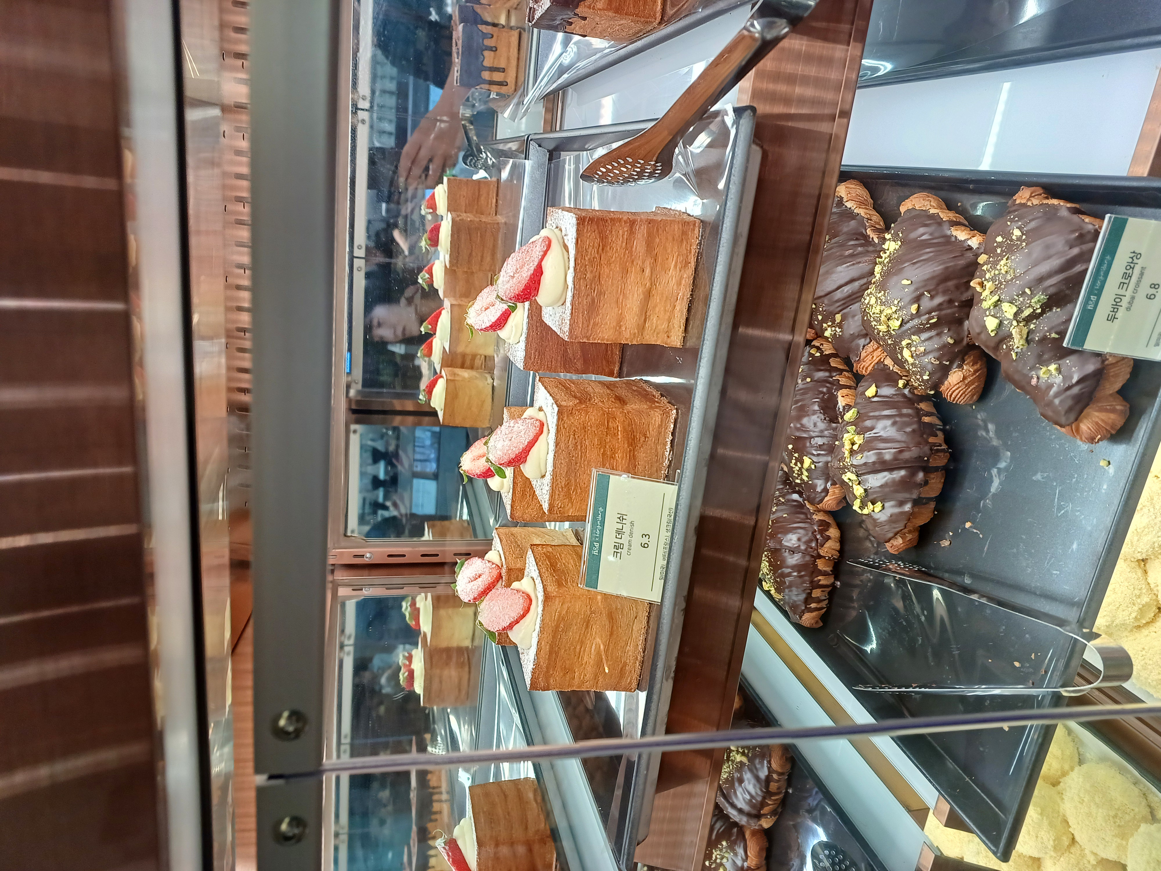 카페 N&amp;D 1층 크림데니쉬