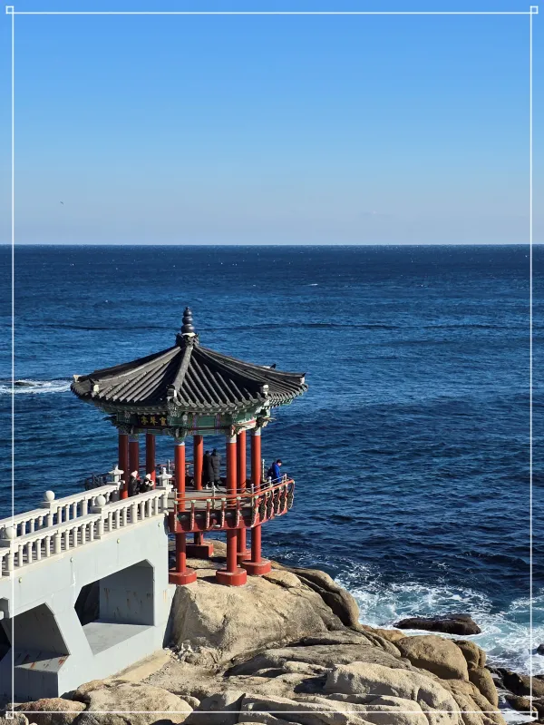 속초-영금정-전망대정자