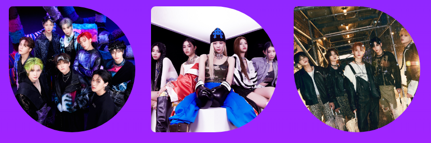 2023 SBS 연말 가요대전 티켓팅 방법 및 관람 안내