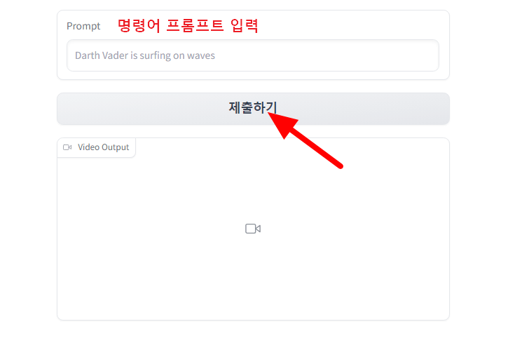 제로스코프 AI 사용법