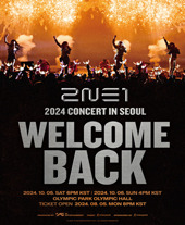2024 투애니원(2NE1) 콘서트 WELCOME BACK IN SEOUL 썸네일