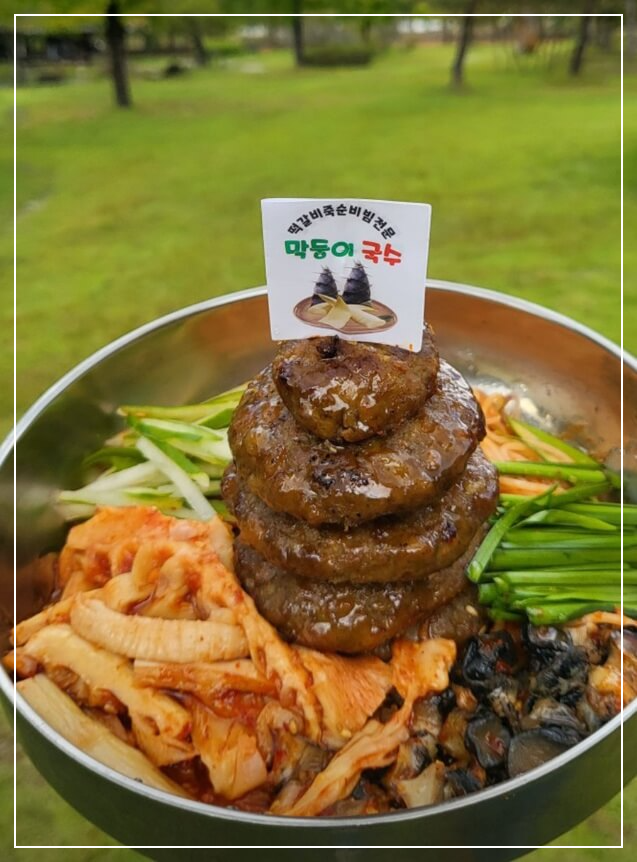 담양 가볼만한곳 베스트10 담양 국수거리