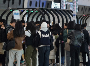 2025 설연휴 SRT 기차 예매 일정