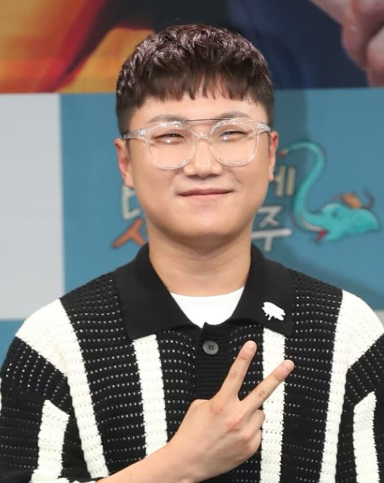 빠니보틀 여자친구