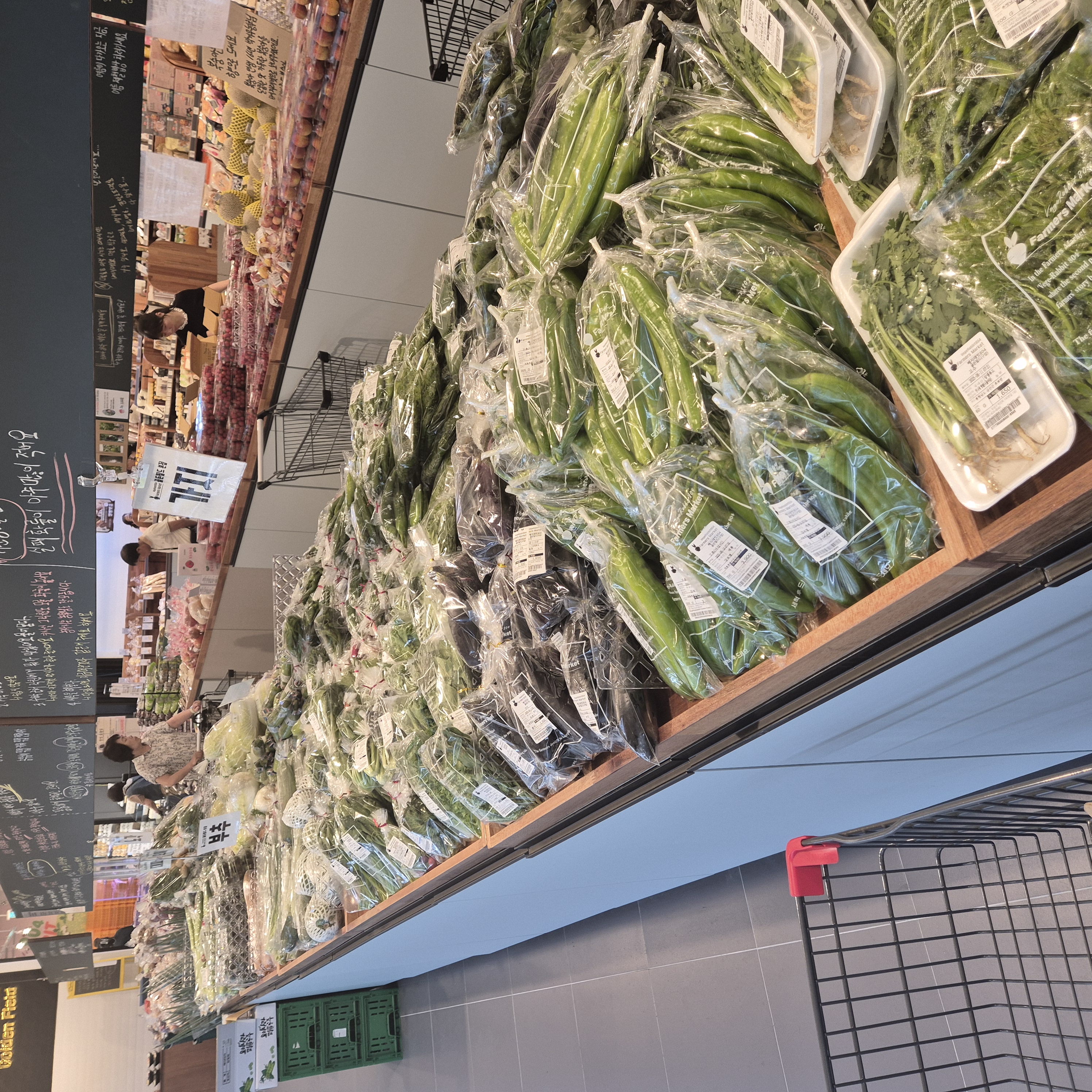 구암동 파머스 야채 코너2