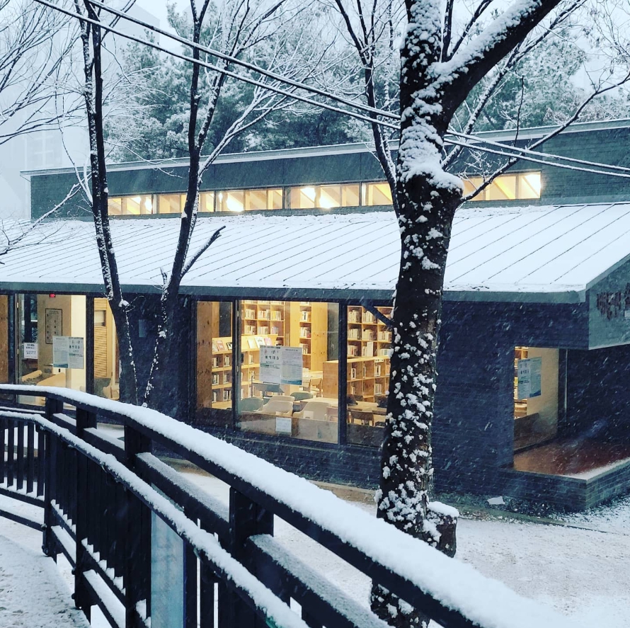 배봉산 숲속도서관