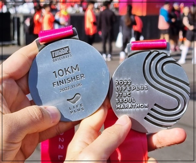 2025-서울-중랑구-마라톤대회-10