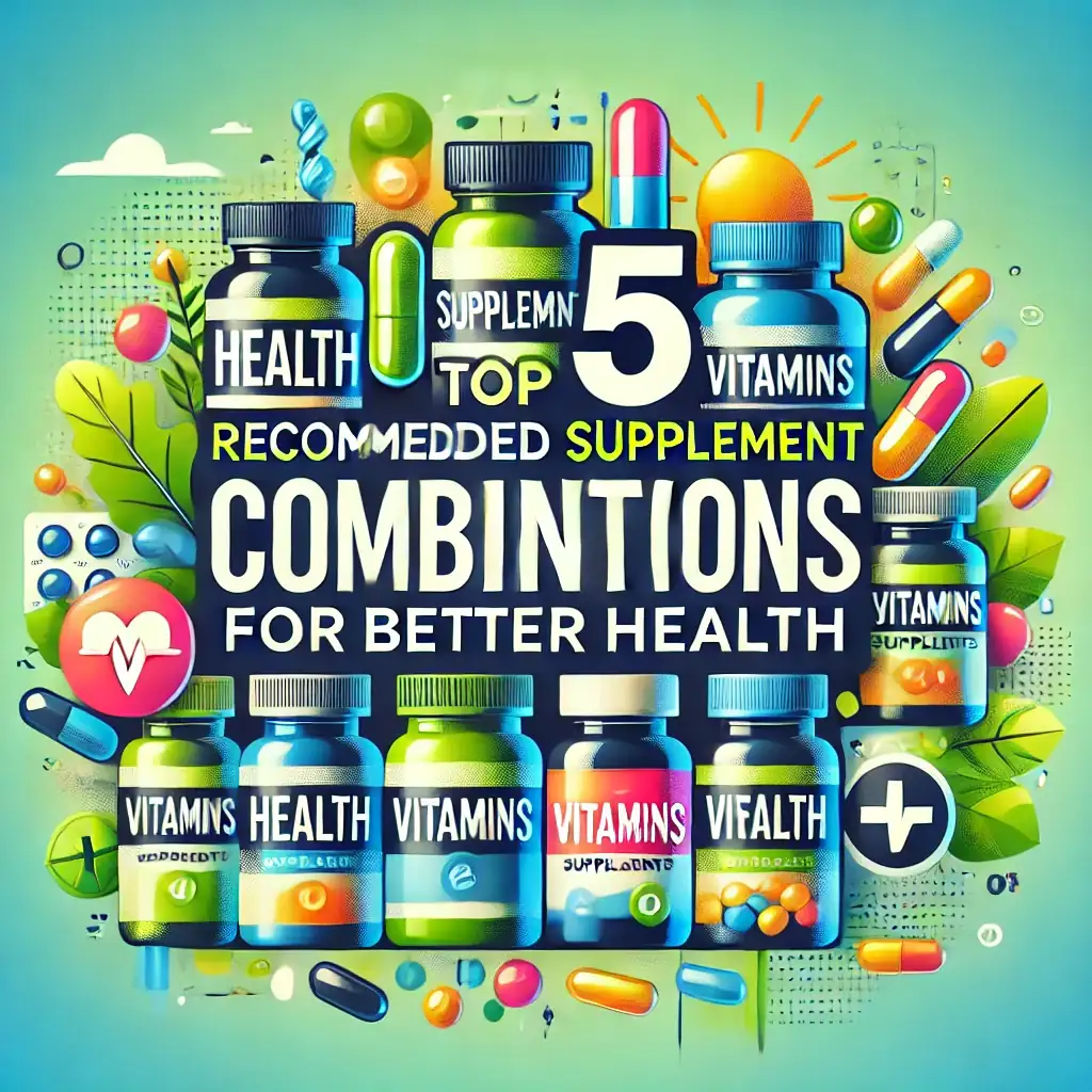 영양제5가지조합