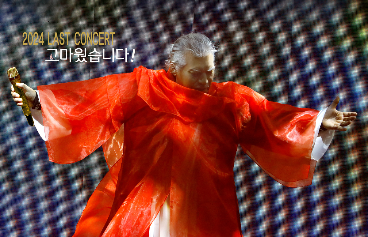 나훈아-2024-고마웠습니다-라스트-콘서트