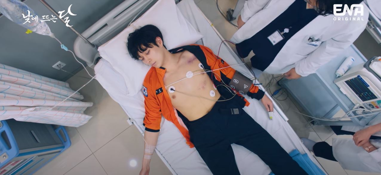 낮에뜨는달_1회