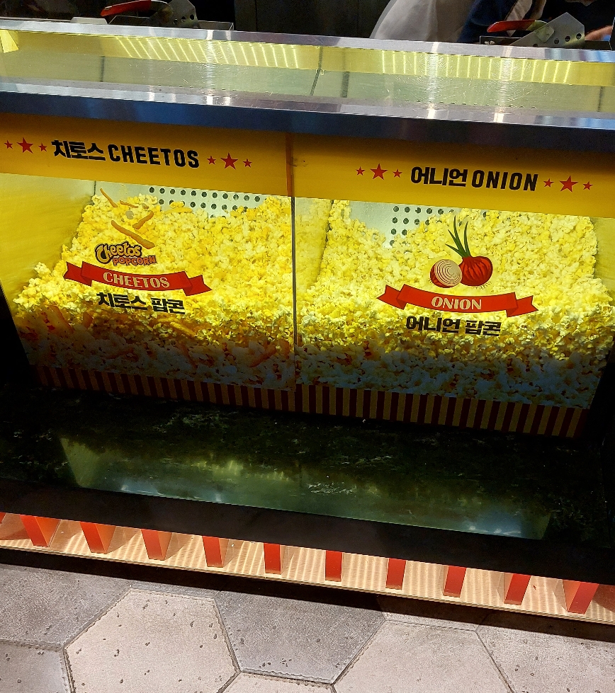 롯데시네마 아이들이 좋아하는 치토스 팝콘과 어니언 팝콘