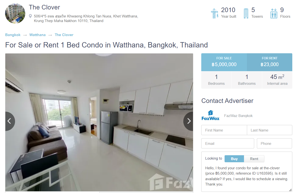 the clover 콘도의 렌털 광고 사진