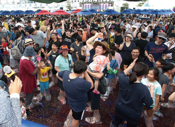 2024년 화성 송산 포도축제 일정