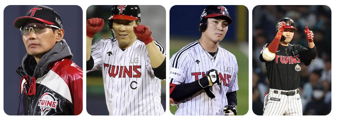 LG 김현수 오지환 박해민